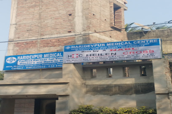 Haridevpur Medical Centre