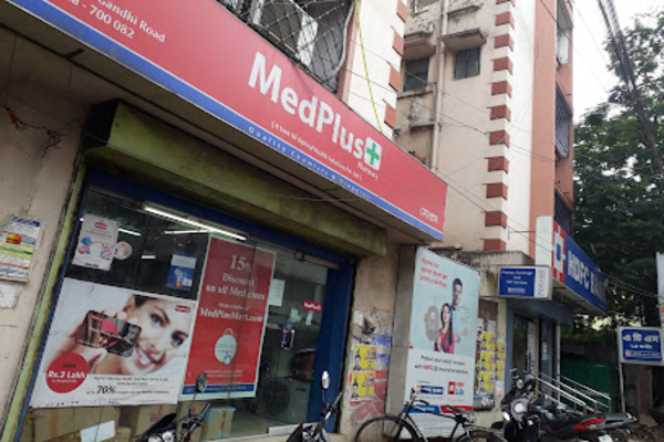 MedPlus Tollygunge - Haridevpur
