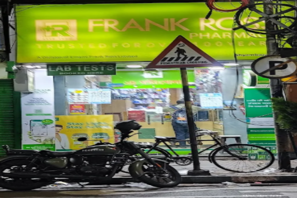 Frank Ross Pharmacy