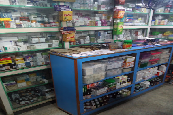 New Bengal Medical Stores
