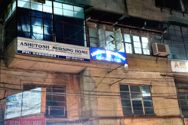 Ashutosh Nursing Home