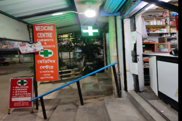 Medicine Centre