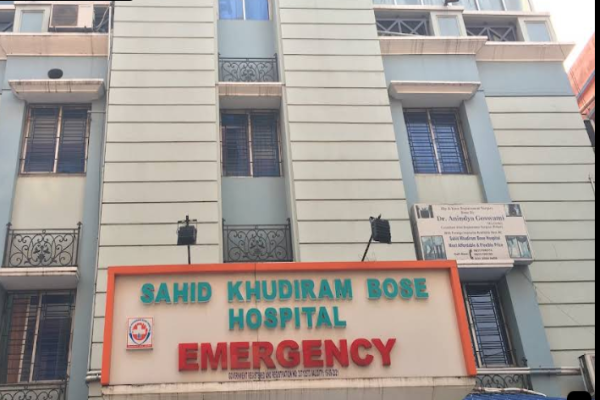 Sahid Khudiram Bose Hospital