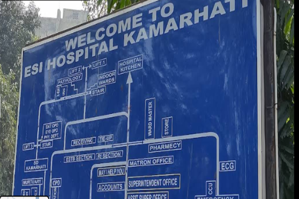 E.S.I.Hospital Kamarhati