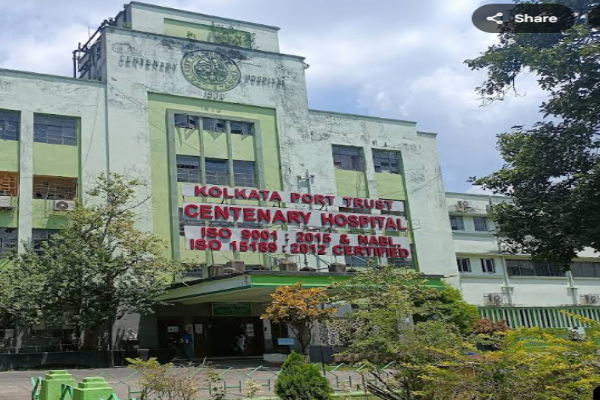Kolkata Port Trust Hospital