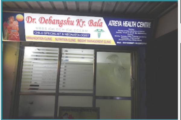 ATREYA HEALTH CENTRE