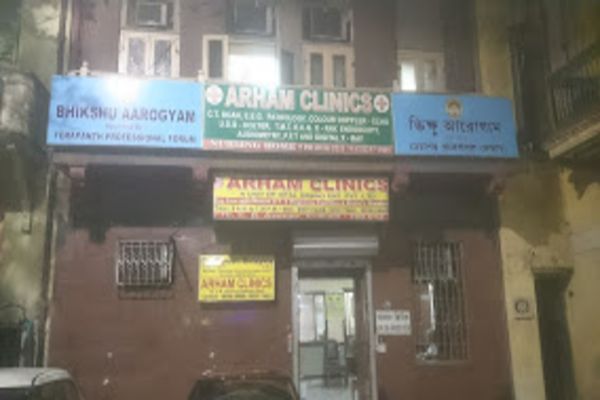 Arham Clinics