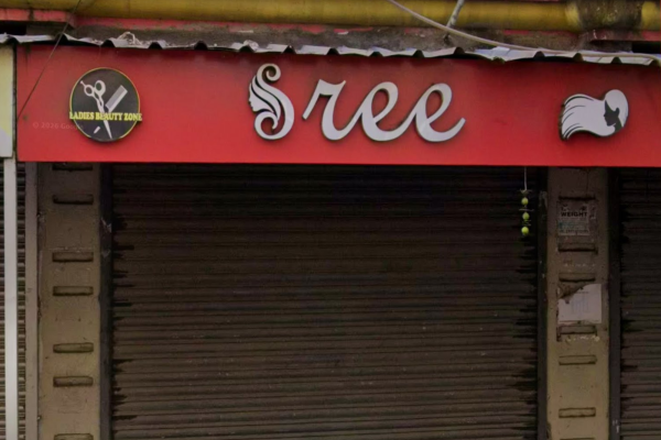 SREE ladies Beauty Parlour