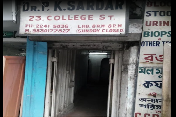 Dr. P. K. Sardar