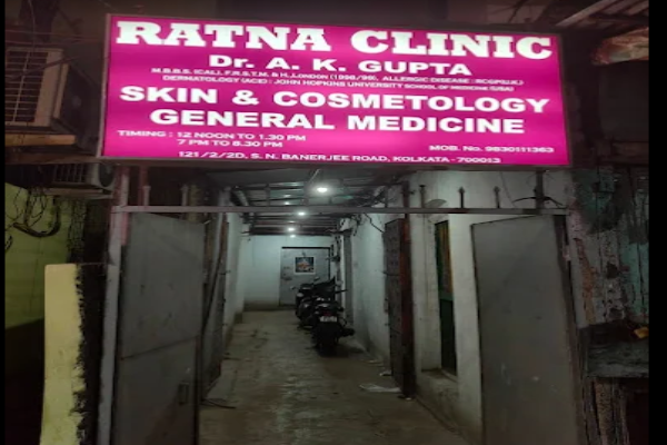 Ratna Clinic