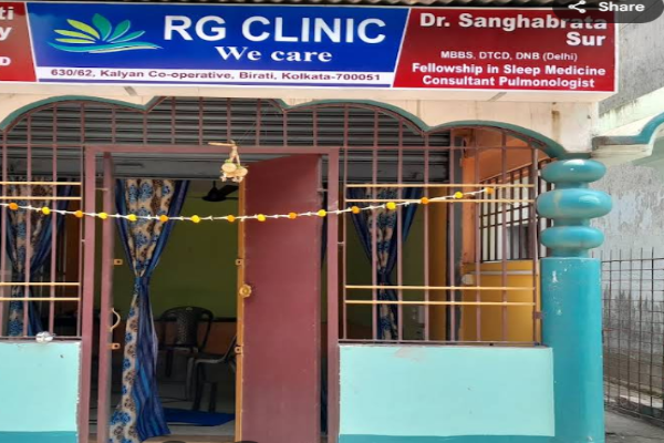 RG Clinic