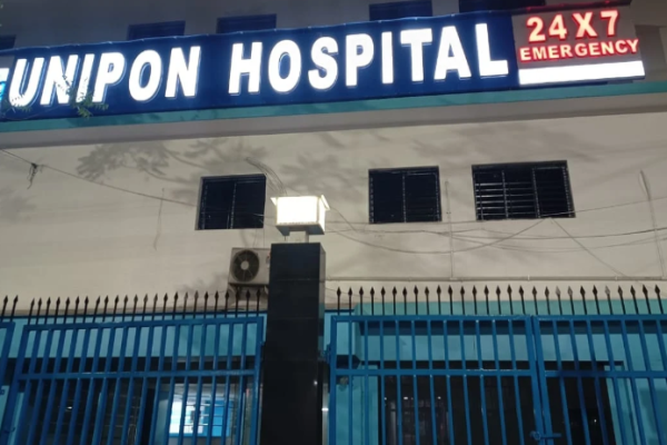UNIPON Hospital & Medical Sciences