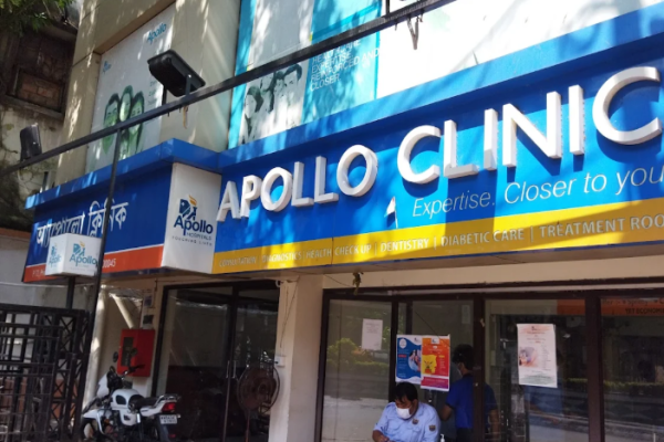 Apollo Clinic