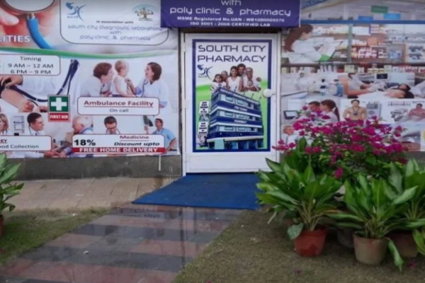 South City Diagnostic Laboratory & Polyclinic