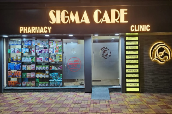 SigmaCare Clinic & Pharmacy