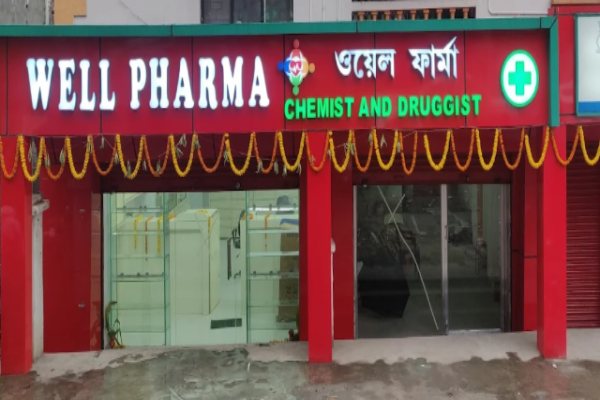 WELL PHARMA