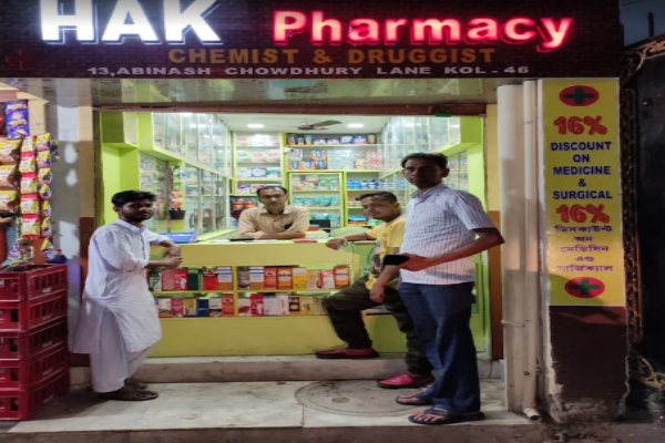 New Hak Pharmacy