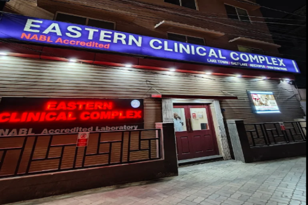 Eastern Clinical Complex