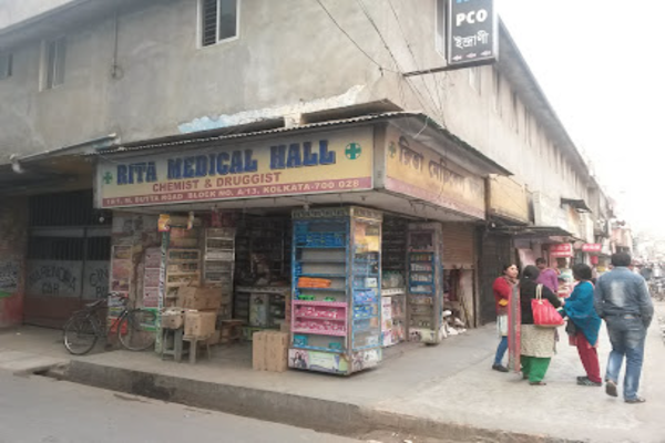 Rita Medical Hall