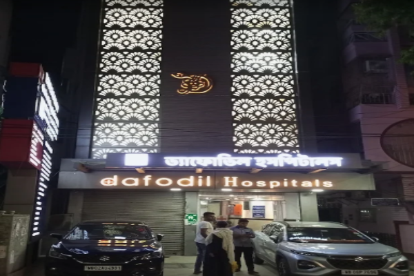 Dafodil Hospital