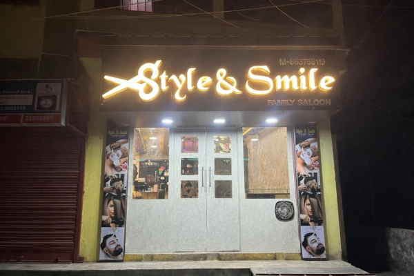 Style & Smile family saloon