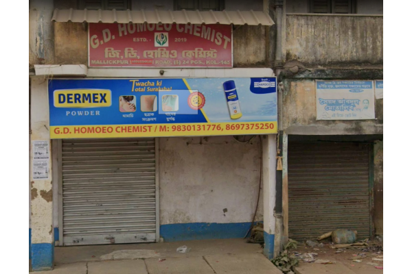 G D Homeo Chemist