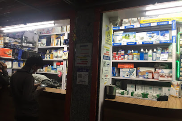 Surgical Corner