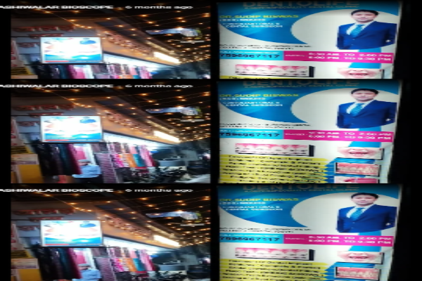 Dr.SUDIP BISWAS, BIRATI DENTAL CLINIC