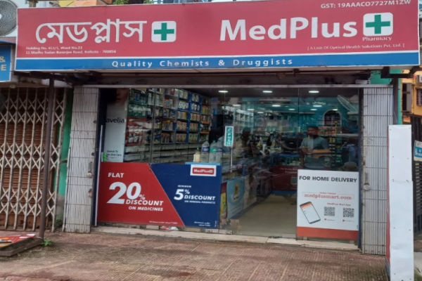 MedPlus