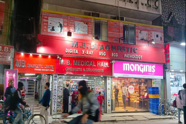 MB diagnostic & Polyclinic center