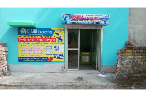Disha Diagnostics