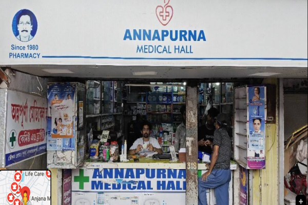 Annapurna Medical Hall