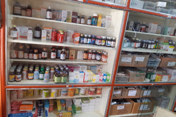 Kanika Medical