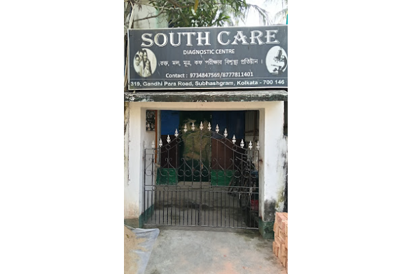 South Care Diagnostic Centre