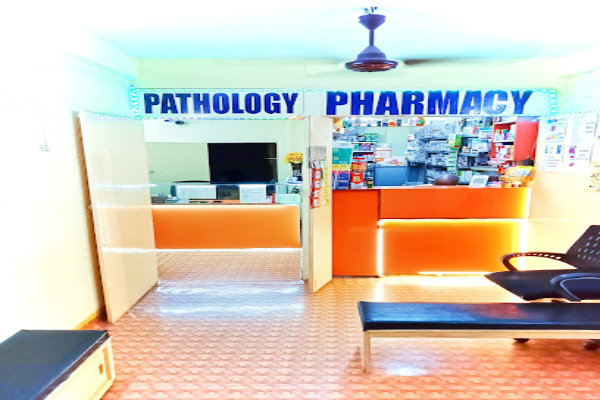 Seba Pathology Centre