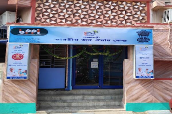 PRADHAN MANTRI BHARTIYA JAN AUSHDHI KENDRA
