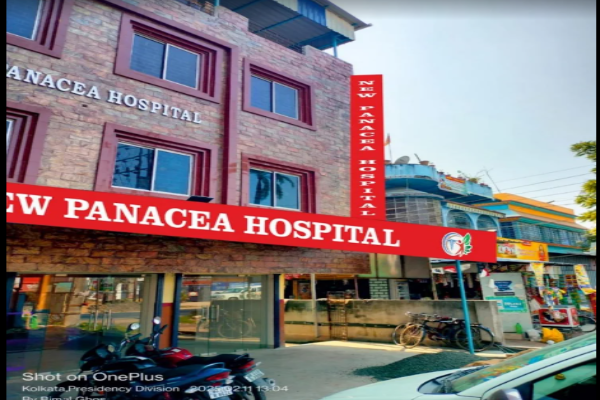 NEW PANACEA HOSPITAL