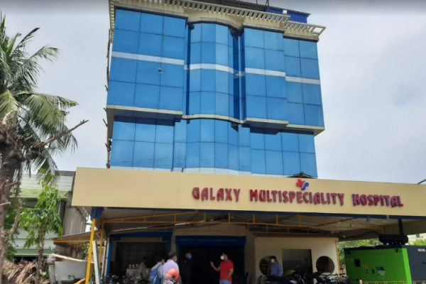 Galaxy Multispeciality Hospital