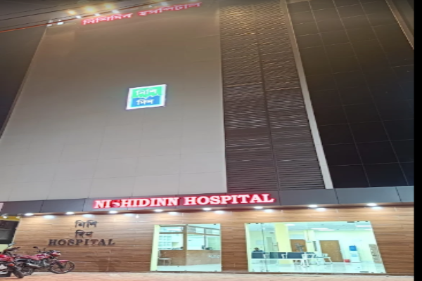 NISHIDINN HOSPITAL
