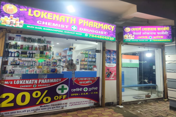 Lokenath Pharmacy Medical Store