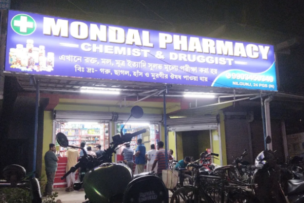 Mondal Pharmacy