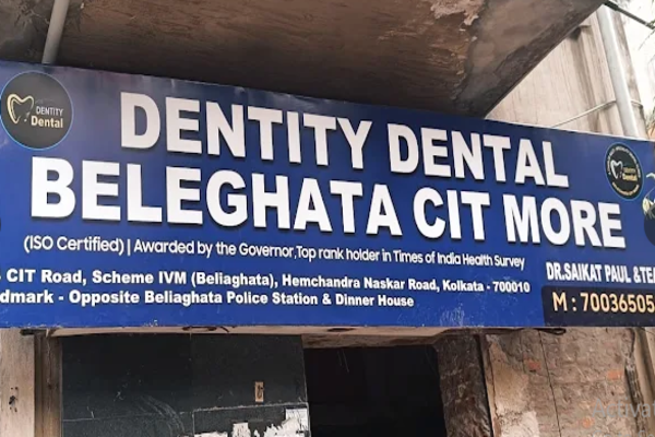Dentity Dental Beleghata
