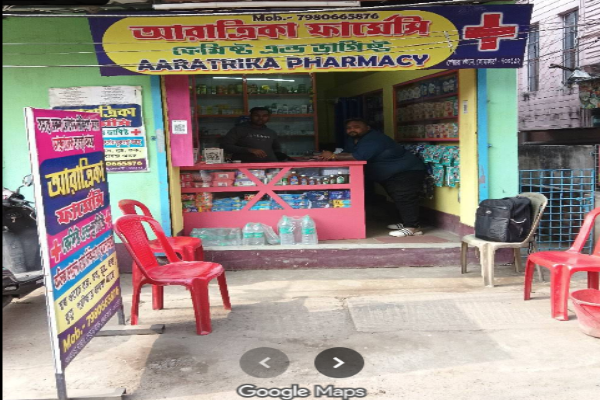 Aaratrika Pharmacy