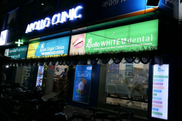 Apollo Clinic Barrackpore