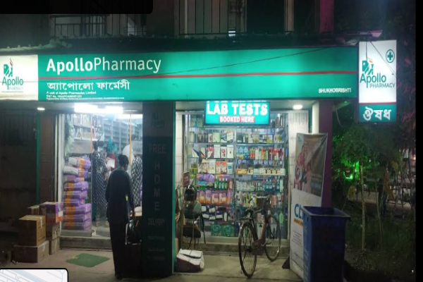 Apollo Pharmacy - Shukhobrishti