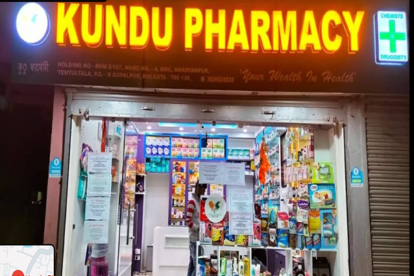 Kundu Pharmacy