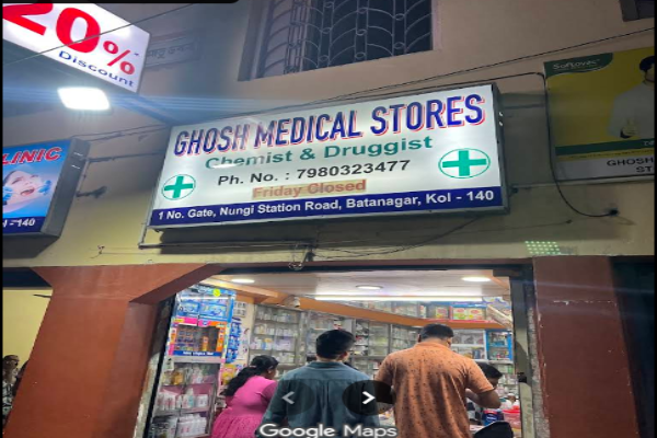 Ghosh Medical Stores & Dental Poly Clinic