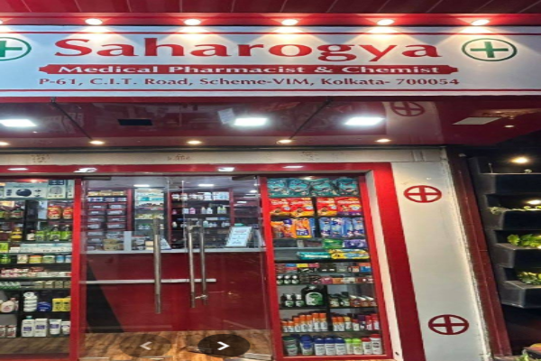 Saharogya Pharmacy