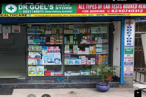 Dr. Goel’s Drugstore