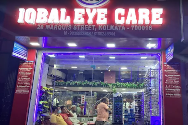 Iqbal Eye Care - Eye Doctor in Park Street